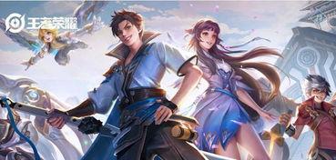 五月王者皮肤爆料最新,全新爆料抢先看 第2张 五月王者皮肤爆料最新,全新爆料抢先看 第2张