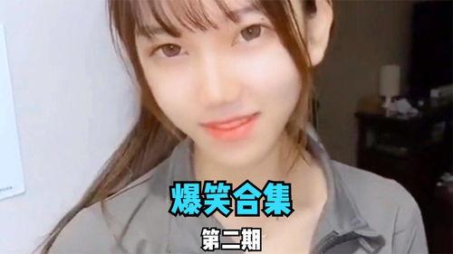 漂亮小姐姐爆料视频,幕后故事大公开 第2张 漂亮小姐姐爆料视频,幕后故事大公开 第2张